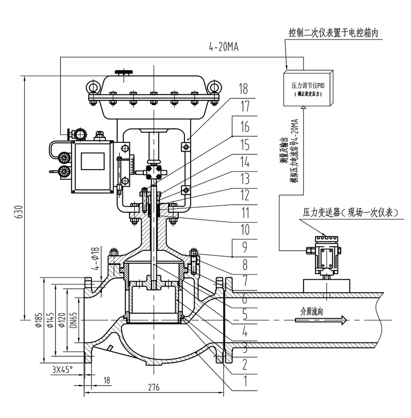 進口氣動壓力調節閥結構圖1.jpg