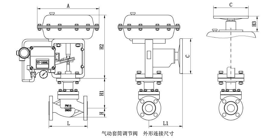 進口氣動套筒調節閥結構圖.jpg