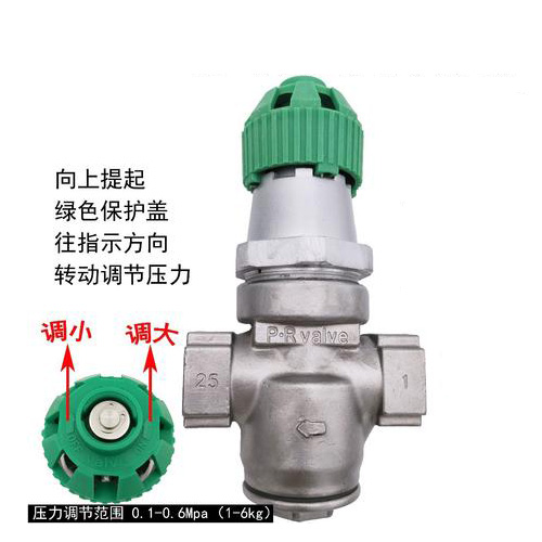 進口波紋管式減壓閥111.jpg
