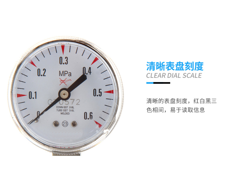 氣體減壓閥結構圖2.jpg
