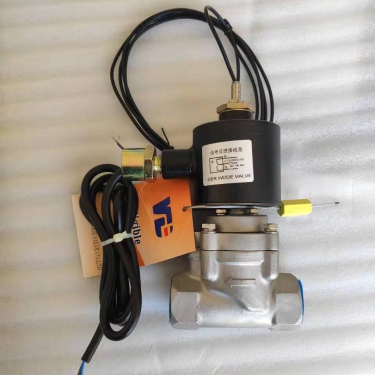 電磁閥的適用性及參數.jpg